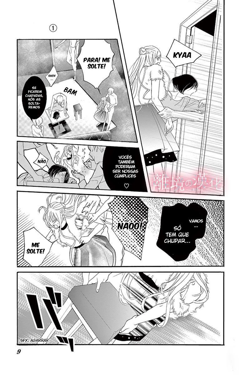 Koi to Dangan Capitulo 1 - pagina 10 Koi to Dangan Capitulo 1 - pagina 10