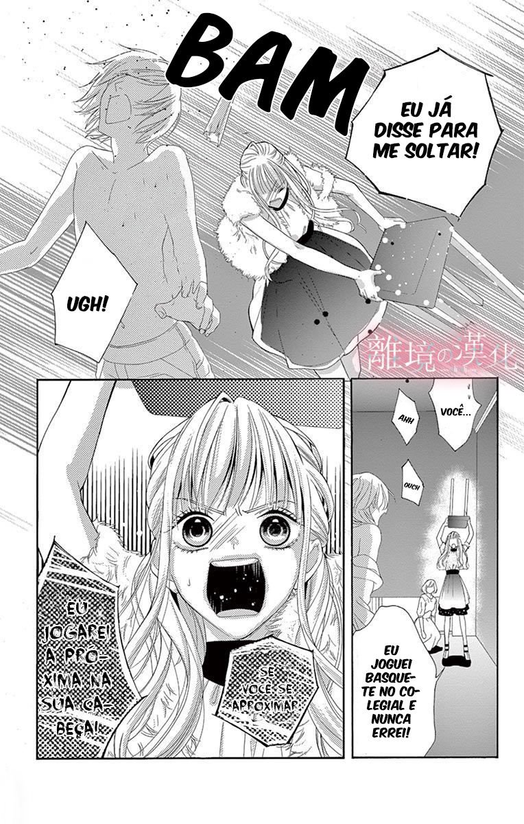 Koi to Dangan Capitulo 1 - pagina 11 Koi to Dangan Capitulo 1 - pagina 11