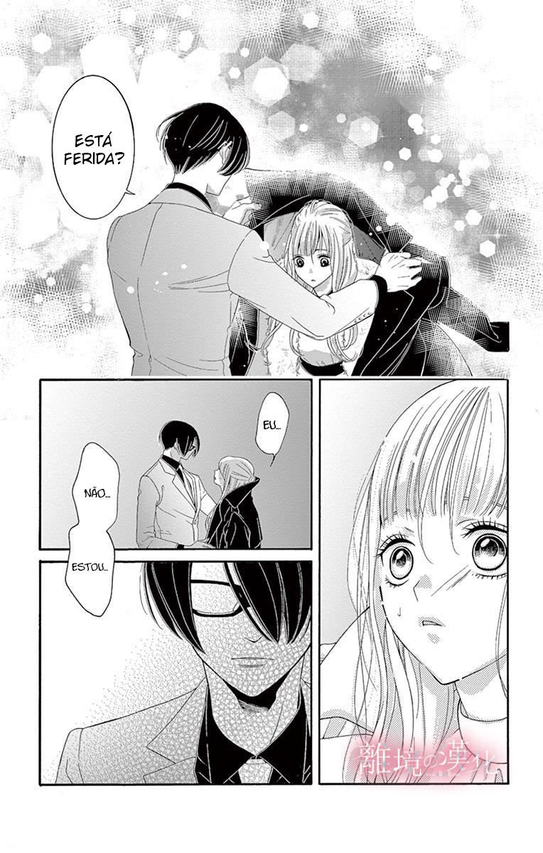 Koi to Dangan Capitulo 1 - pagina 15 Koi to Dangan Capitulo 1 - pagina 15
