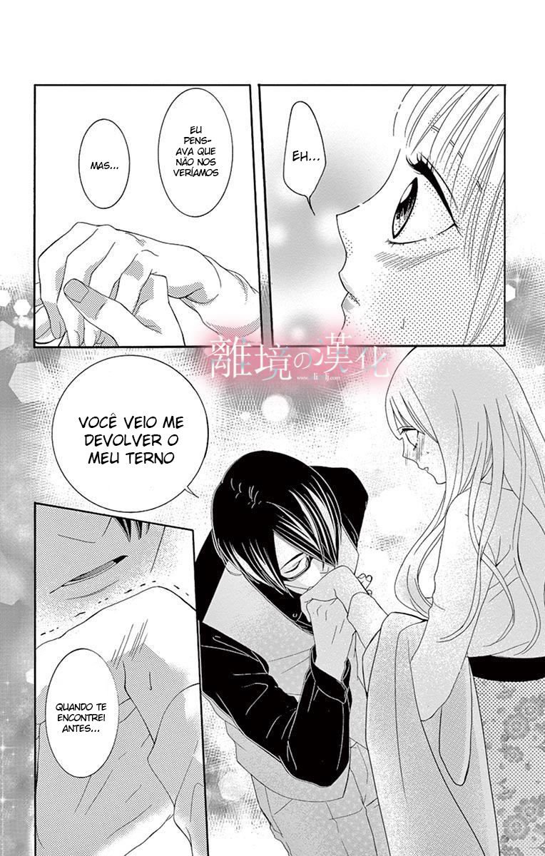 Koi to Dangan Capitulo 1 - pagina 24 Koi to Dangan Capitulo 1 - pagina 24