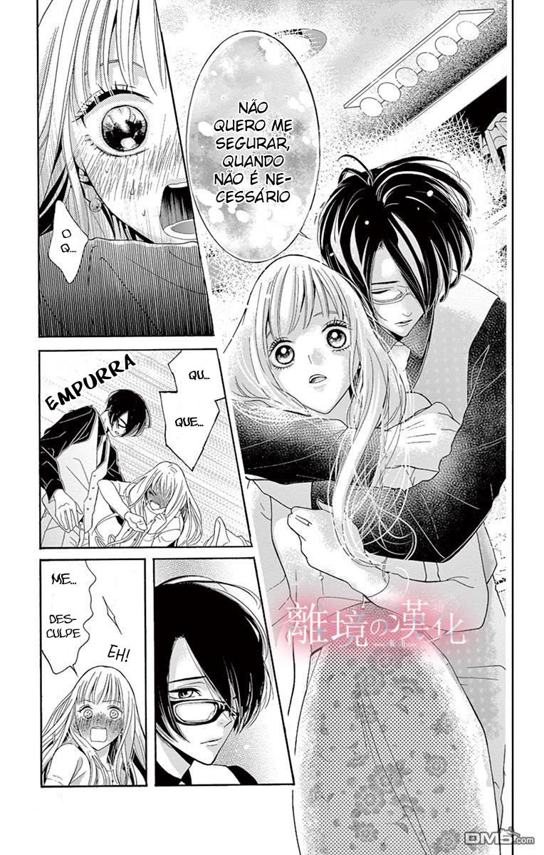 Koi to Dangan Capitulo 1 - pagina 28 Koi to Dangan Capitulo 1 - pagina 28