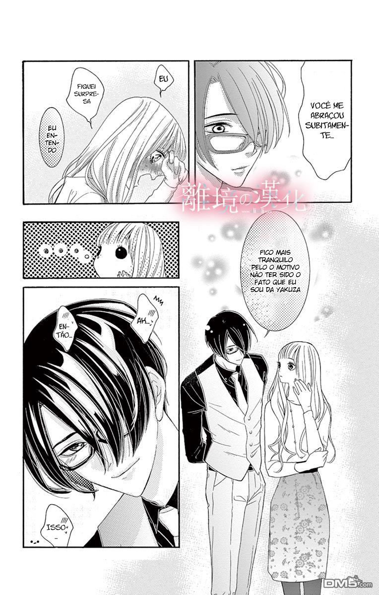 Koi to Dangan Capitulo 1 - pagina 29 Koi to Dangan Capitulo 1 - pagina 29