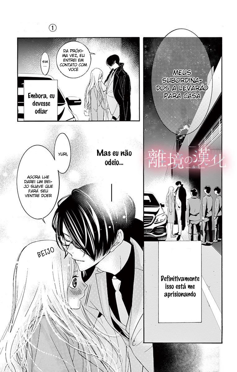 Koi to Dangan Capitulo 1 - pagina 30 Koi to Dangan Capitulo 1 - pagina 30