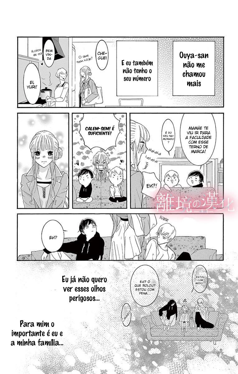 Koi to Dangan Capitulo 1 - pagina 36 Koi to Dangan Capitulo 1 - pagina 36