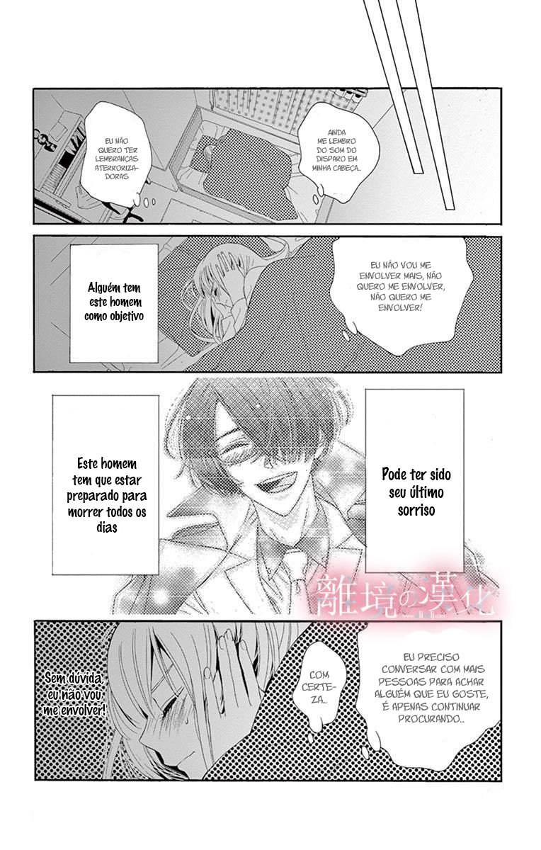 Koi to Dangan Capitulo 1 - pagina 37 Koi to Dangan Capitulo 1 - pagina 37