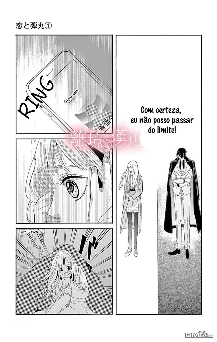 Koi to Dangan Capitulo 1 - pagina 38 Koi to Dangan Capitulo 1 - pagina 38