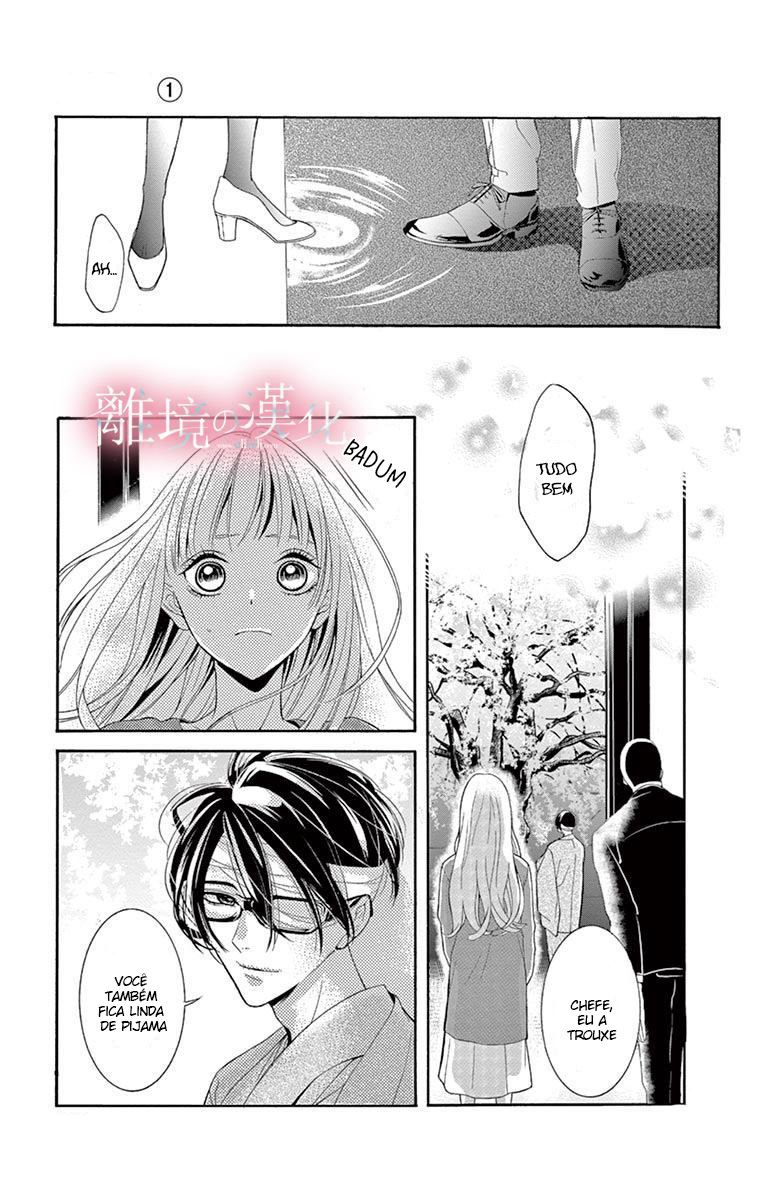 Koi to Dangan Capitulo 1 - pagina 40 Koi to Dangan Capitulo 1 - pagina 40