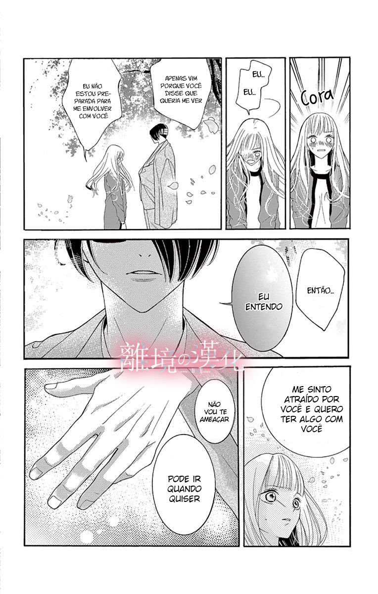 Koi to Dangan Capitulo 1 - pagina 41 Koi to Dangan Capitulo 1 - pagina 41
