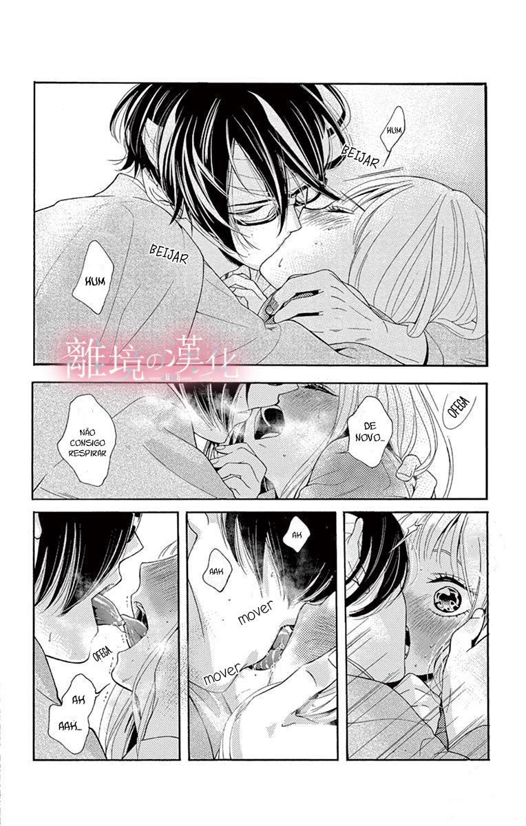 Koi to Dangan Capitulo 1 - pagina 43 Koi to Dangan Capitulo 1 - pagina 43