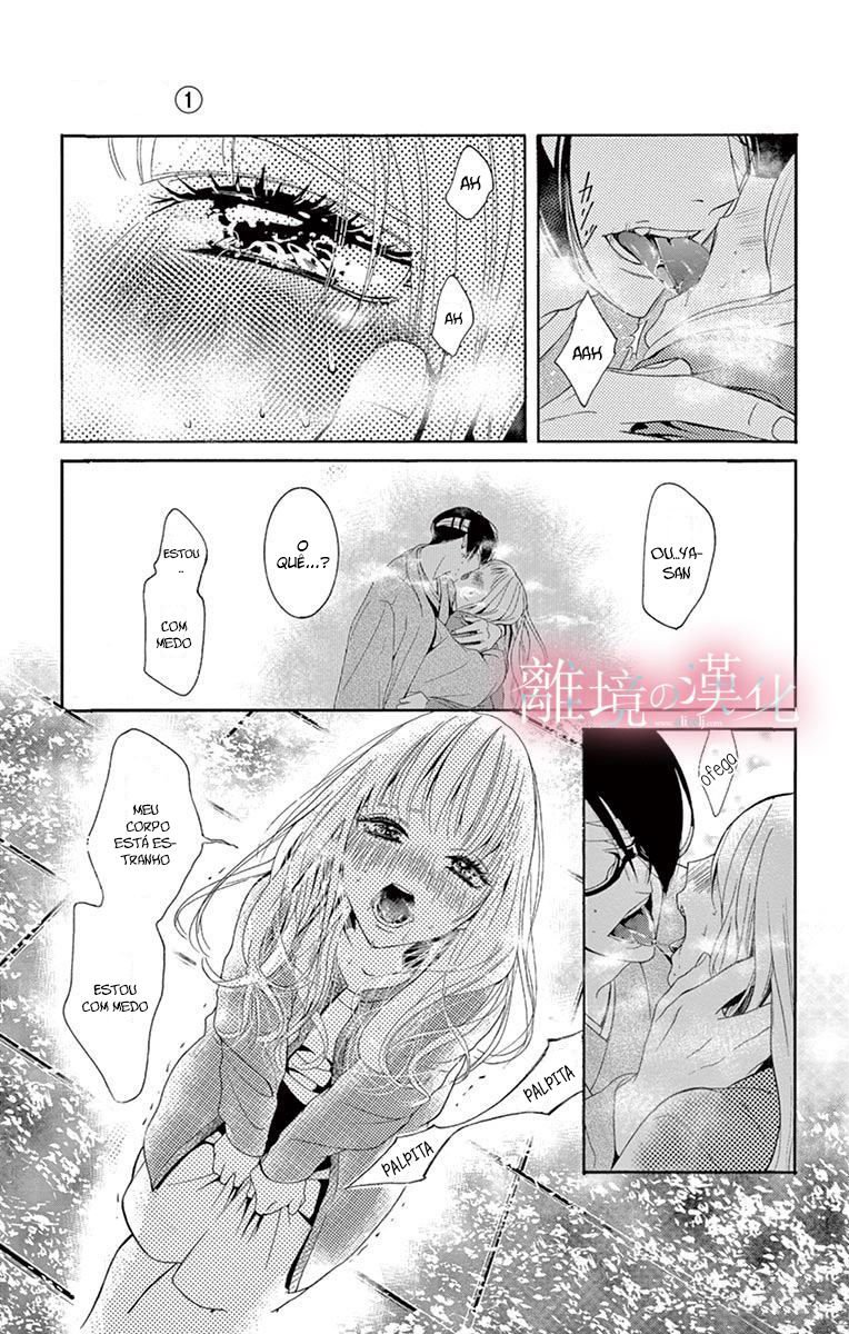 Koi to Dangan Capitulo 1 - pagina 44 Koi to Dangan Capitulo 1 - pagina 44