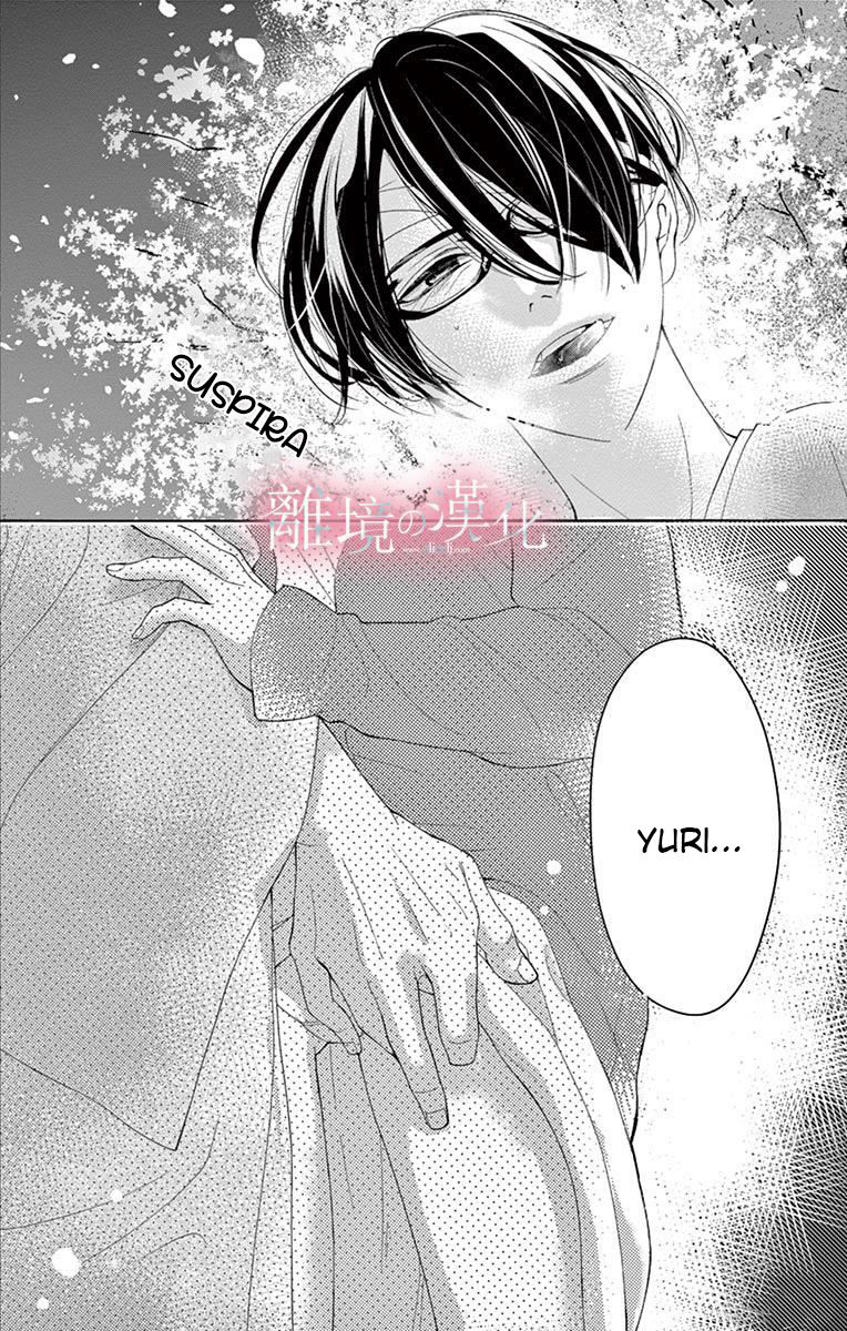 Koi to Dangan Capitulo 1 - pagina 45 Koi to Dangan Capitulo 1 - pagina 45