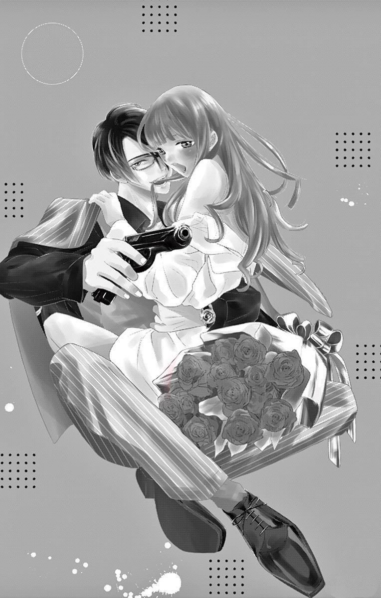 Koi to Dangan Capitulo 1 - pagina 5 Koi to Dangan Capitulo 1 - pagina 5