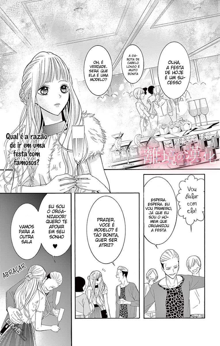 Koi to Dangan Capitulo 1 - pagina 6 Koi to Dangan Capitulo 1 - pagina 6