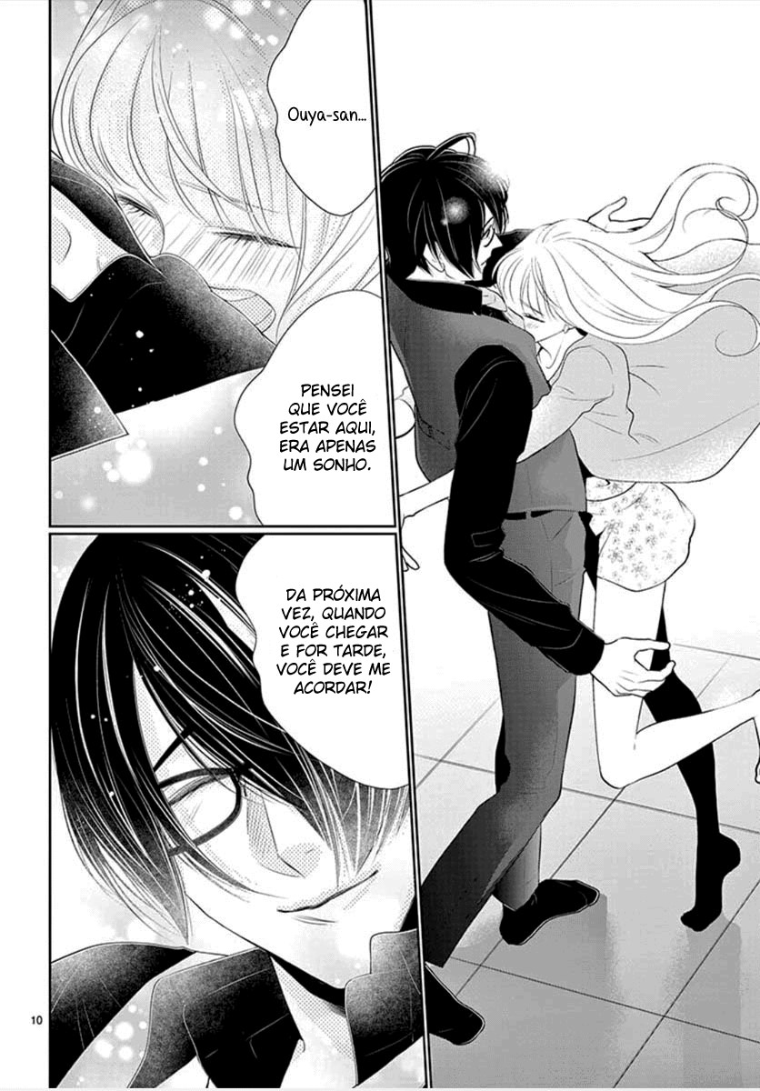 Koi to Dangan Capitulo 10 - pagina 11