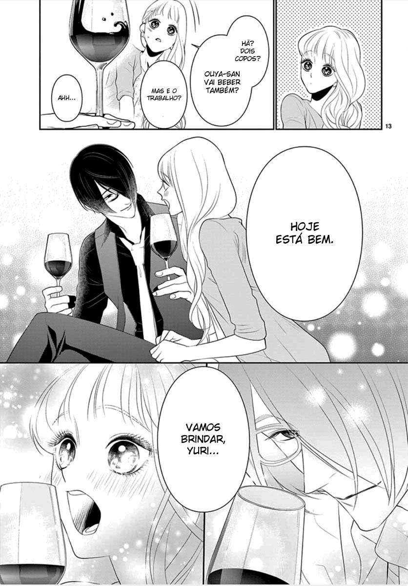 Koi to Dangan Capitulo 10 - pagina 14