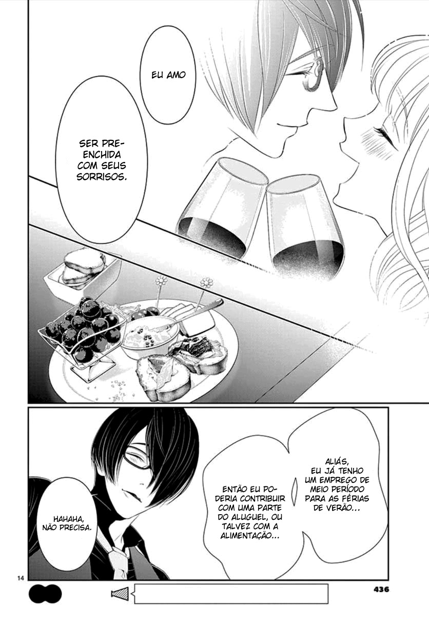 Koi to Dangan Capitulo 10 - pagina 15