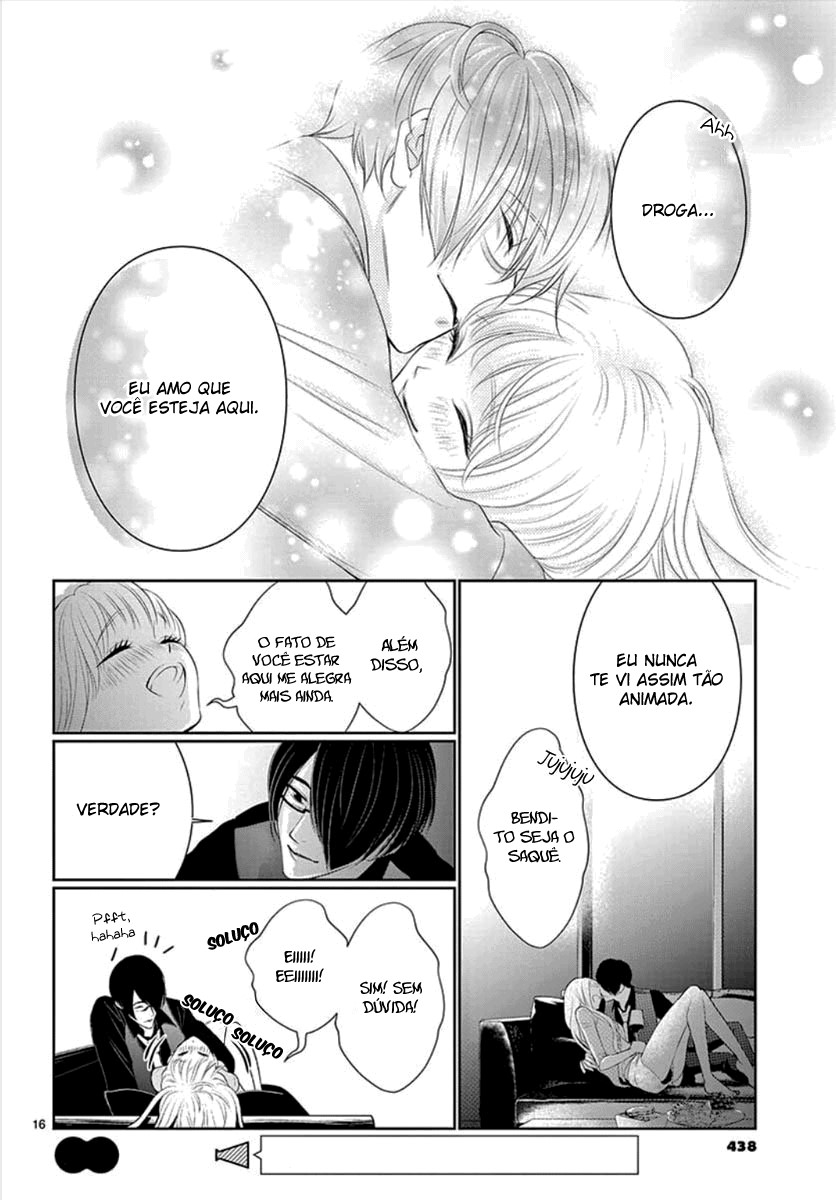 Koi to Dangan Capitulo 10 - pagina 17