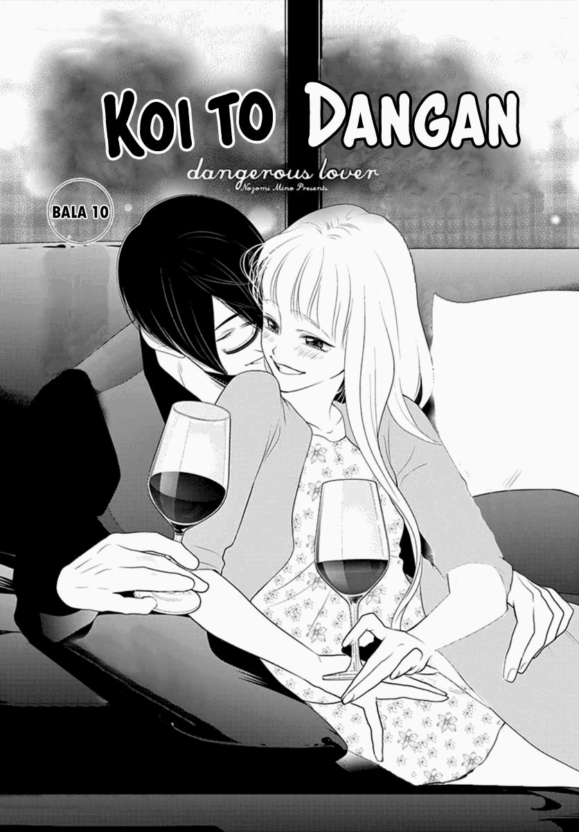 Koi to Dangan Capitulo 10 - pagina 2