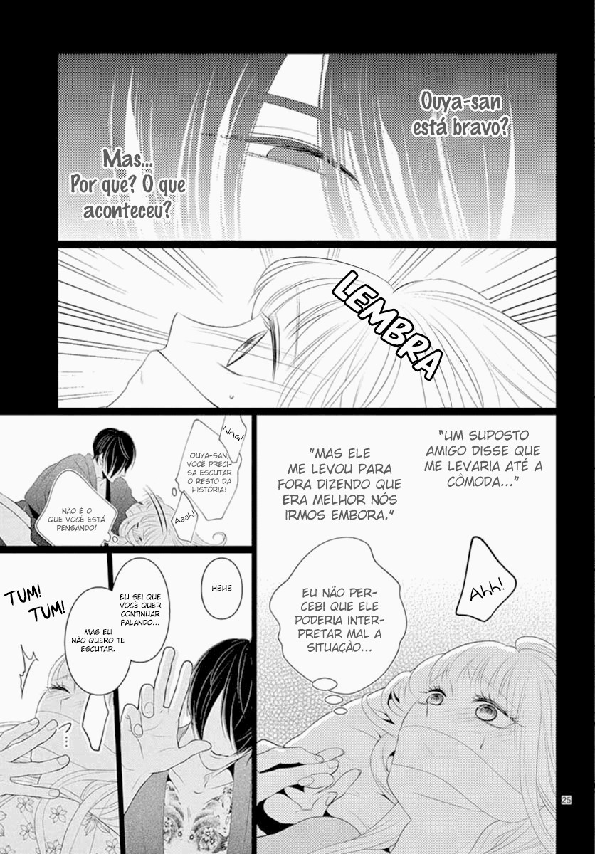 Koi to Dangan Capitulo 10 - pagina 27