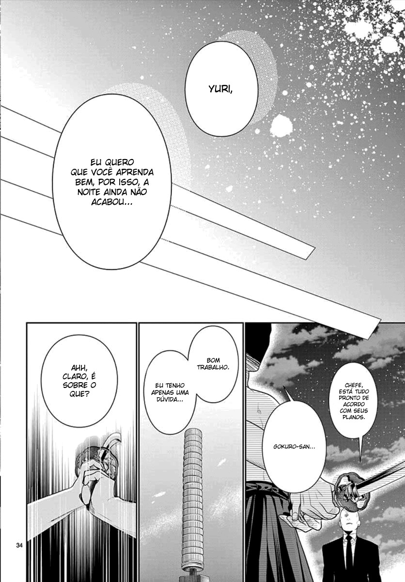 Koi to Dangan Capitulo 10 - pagina 36