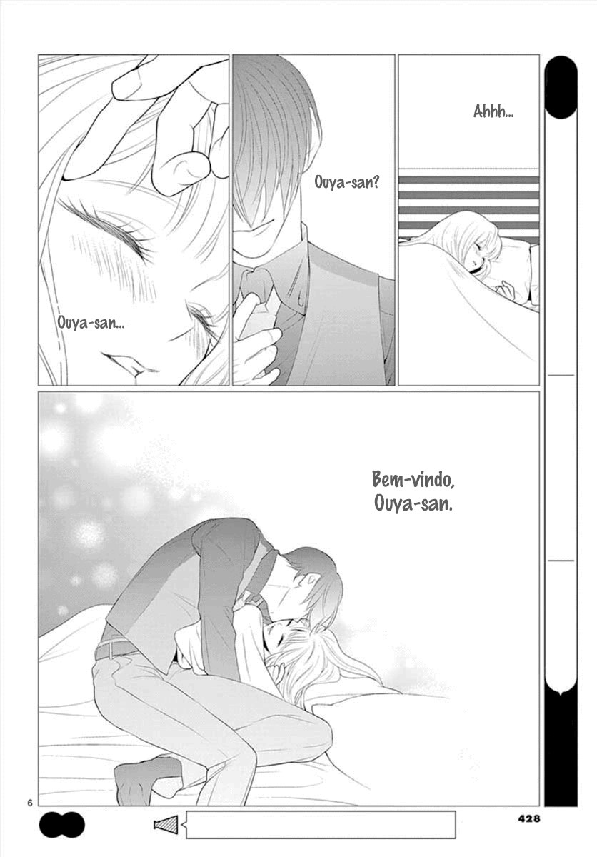 Koi to Dangan Capitulo 10 - pagina 7