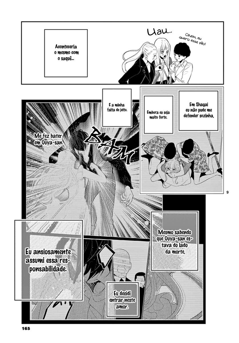 Koi to Dangan Capitulo 11 - pagina 12