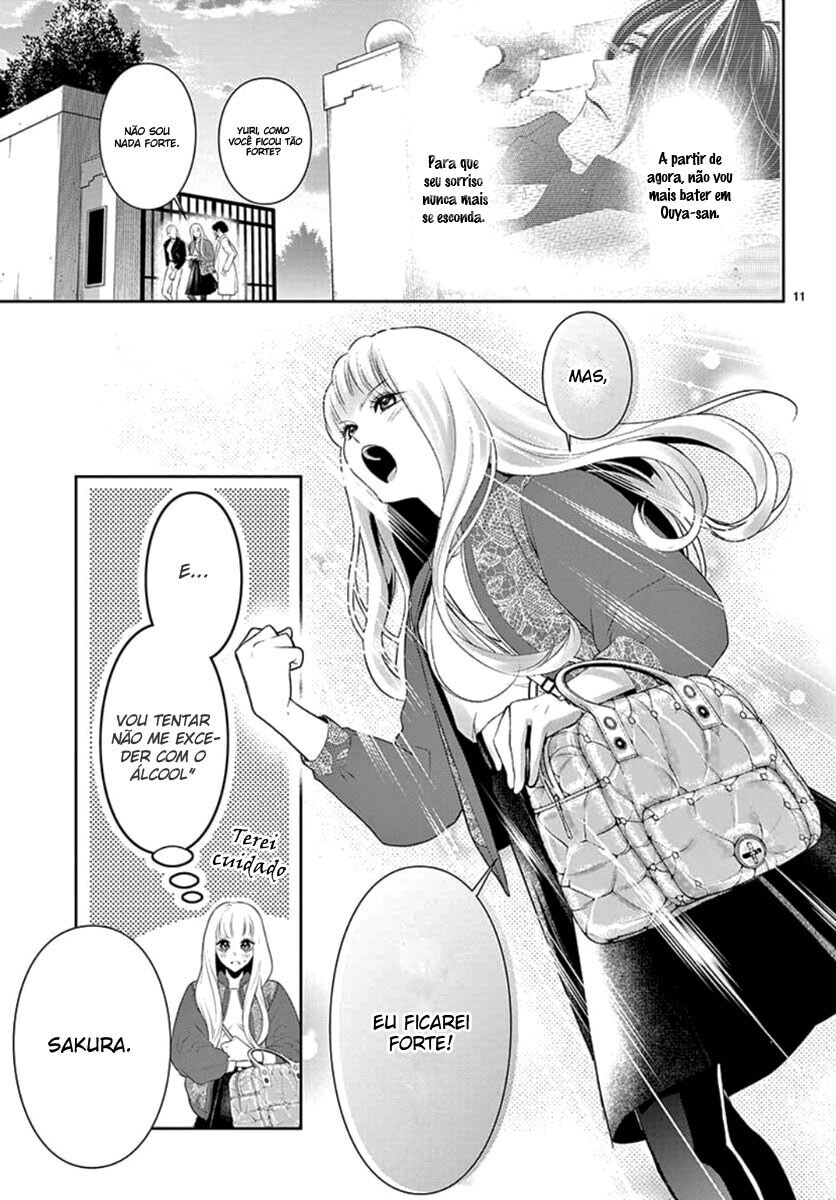 Koi to Dangan Capitulo 11 - pagina 15