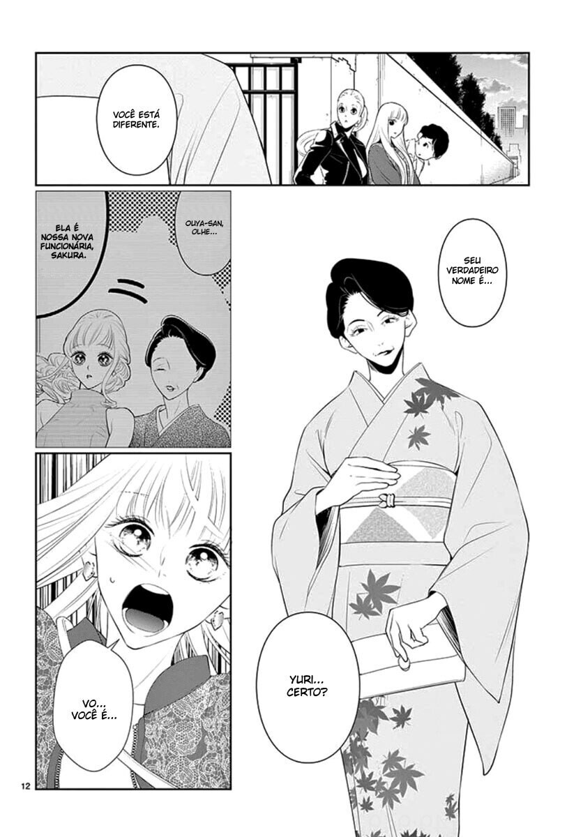 Koi to Dangan Capitulo 11 - pagina 16