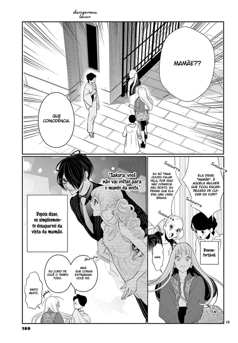 Koi to Dangan Capitulo 11 - pagina 17