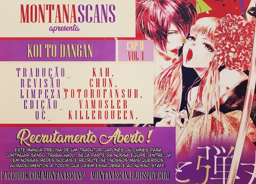Koi to Dangan Capitulo 11 - pagina 2