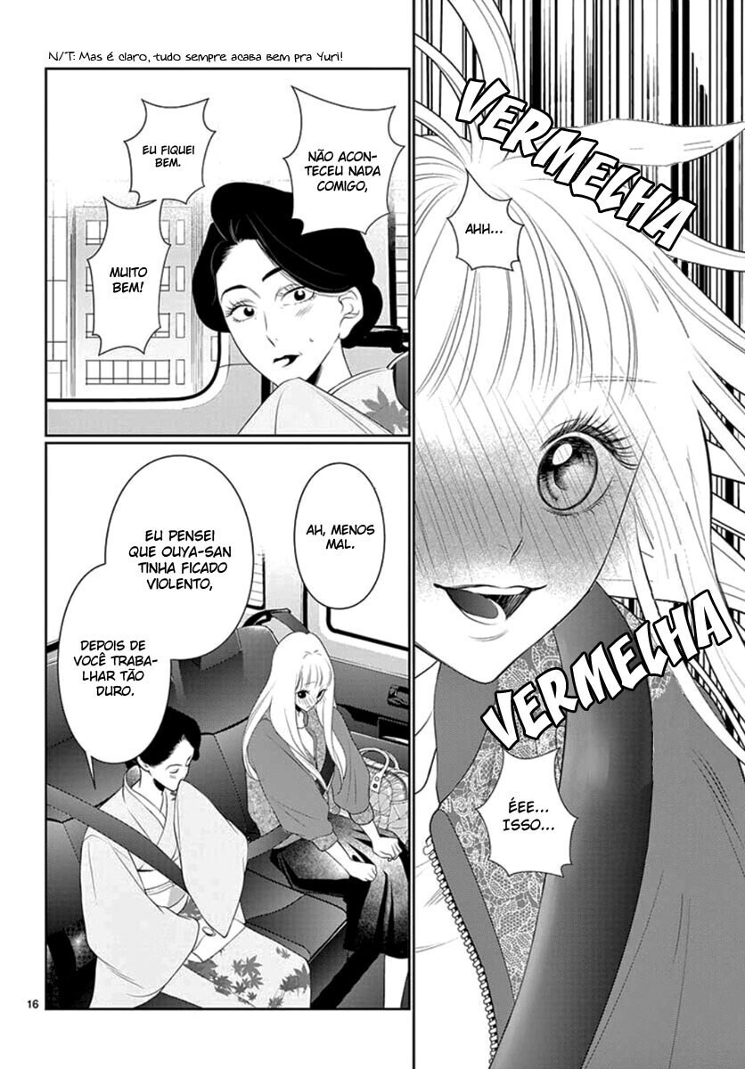 Koi to Dangan Capitulo 11 - pagina 20