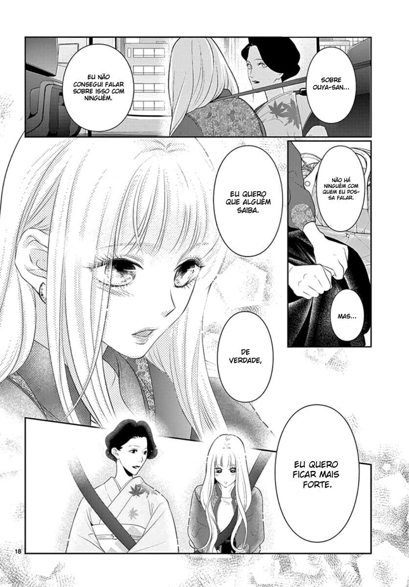 Koi to Dangan Capitulo 11 - pagina 22