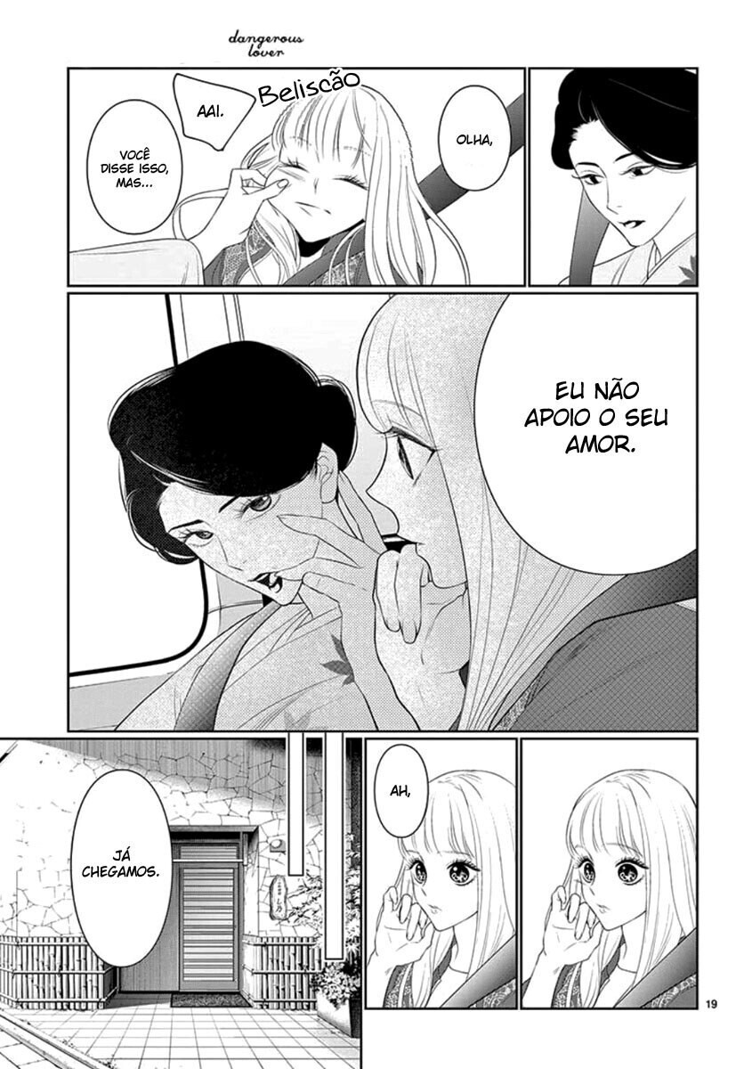Koi to Dangan Capitulo 11 - pagina 23