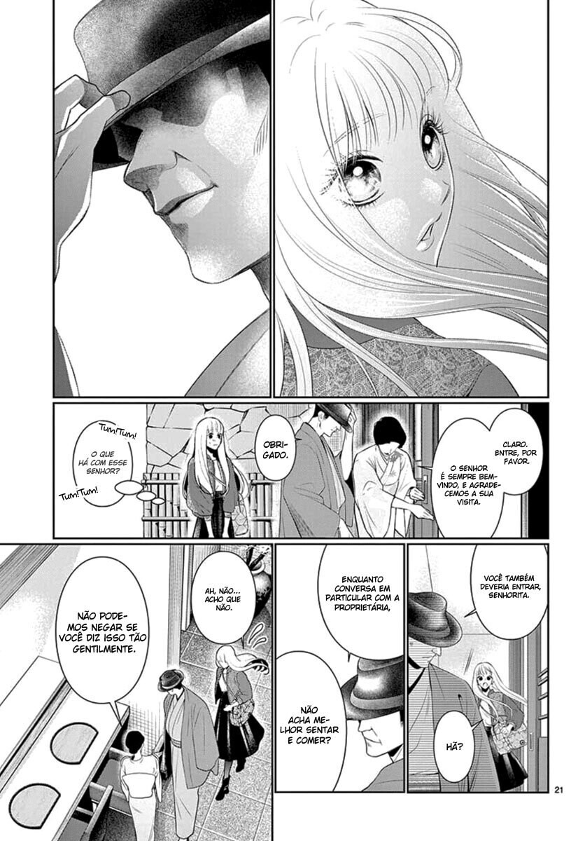 Koi to Dangan Capitulo 11 - pagina 25