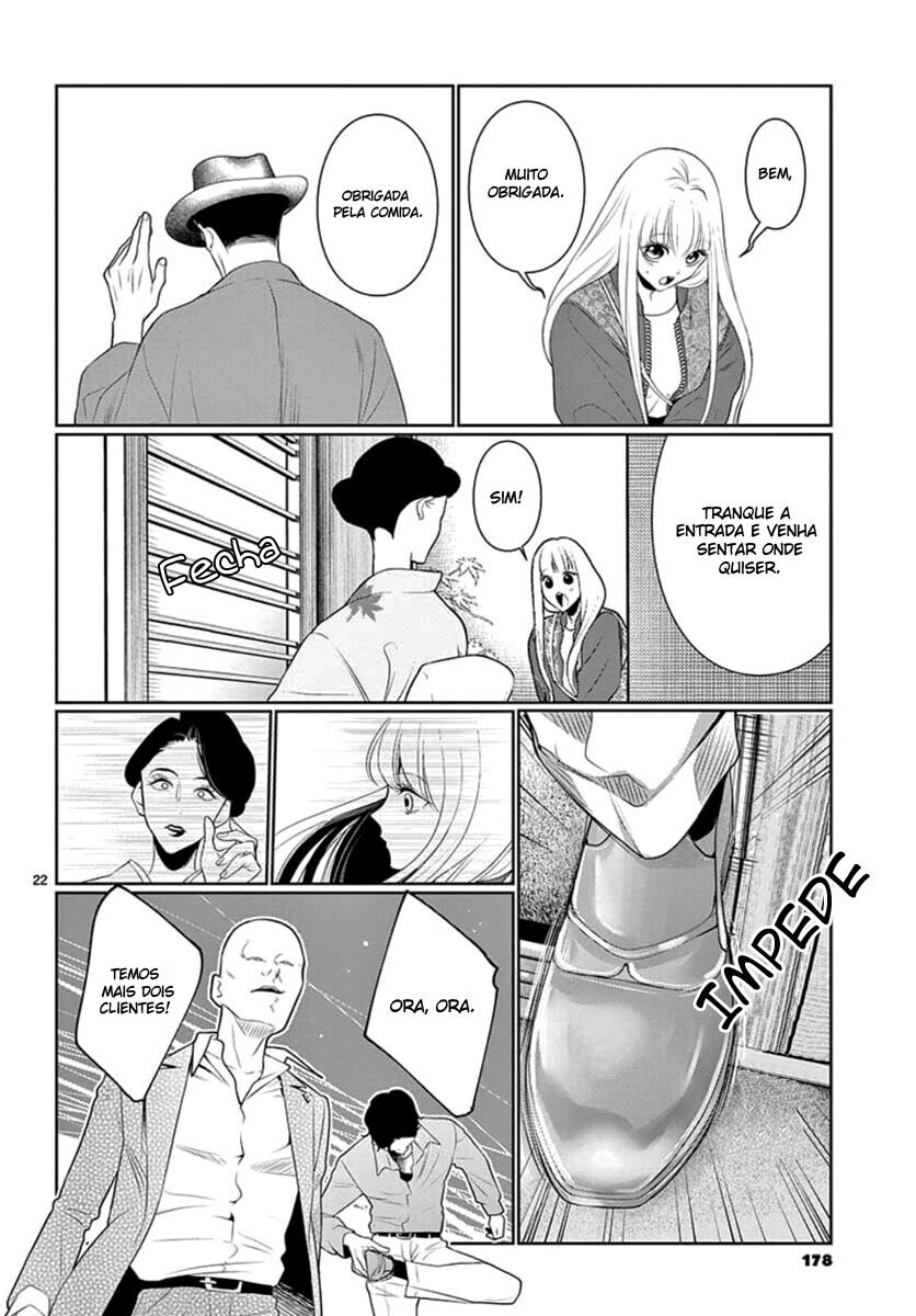 Koi to Dangan Capitulo 11 - pagina 26