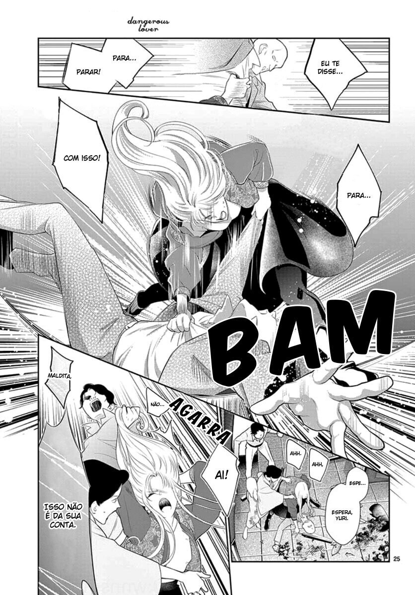 Koi to Dangan Capitulo 11 - pagina 29