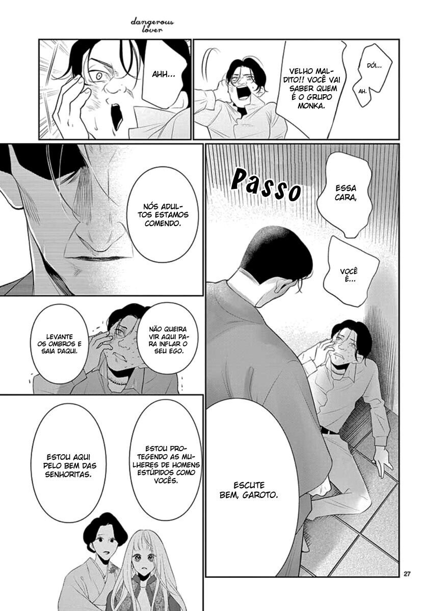 Koi to Dangan Capitulo 11 - pagina 31