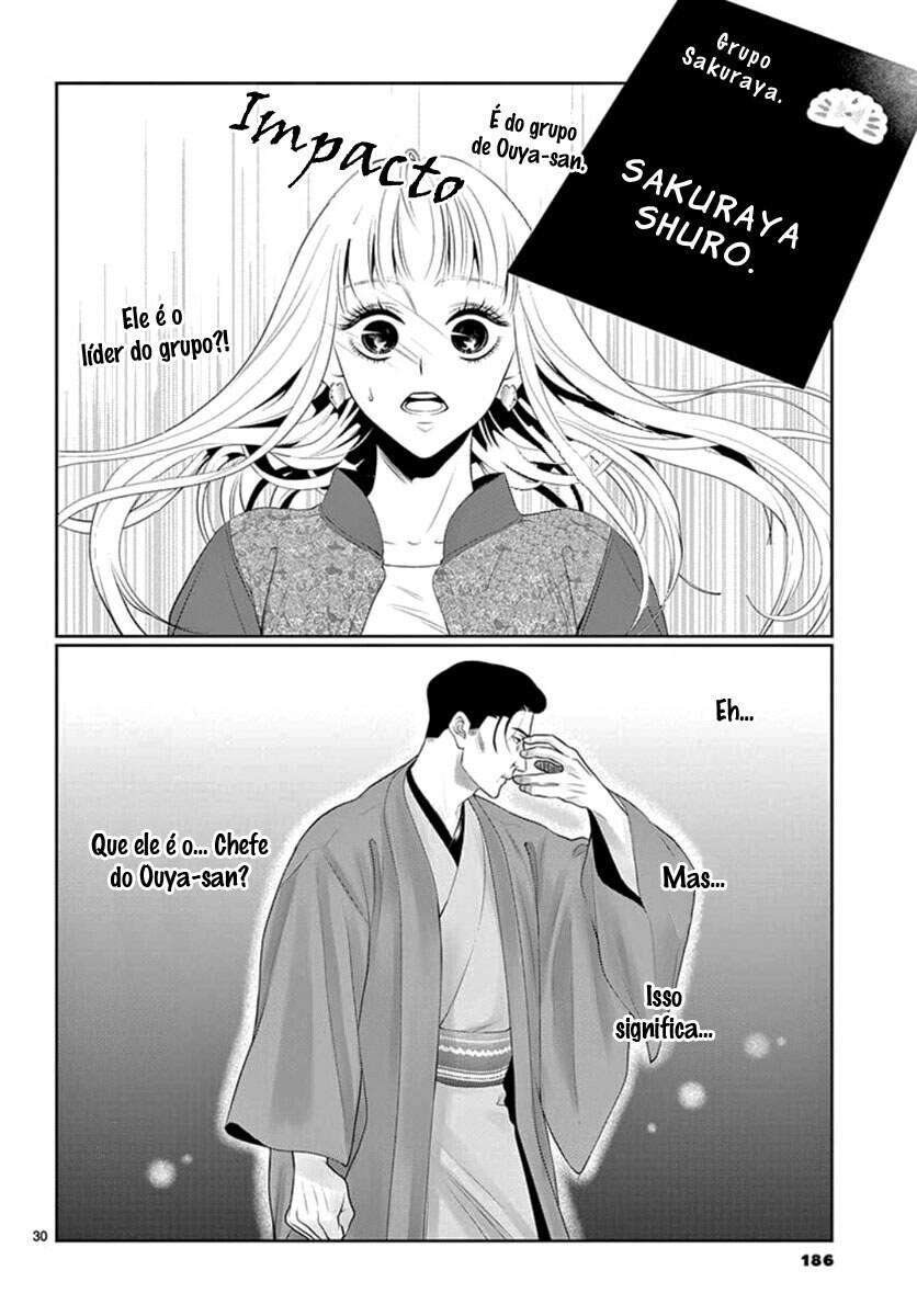 Koi to Dangan Capitulo 11 - pagina 34