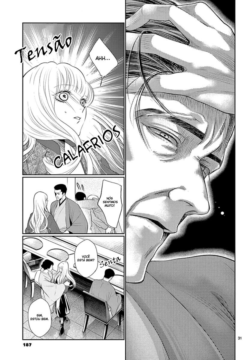 Koi to Dangan Capitulo 11 - pagina 35