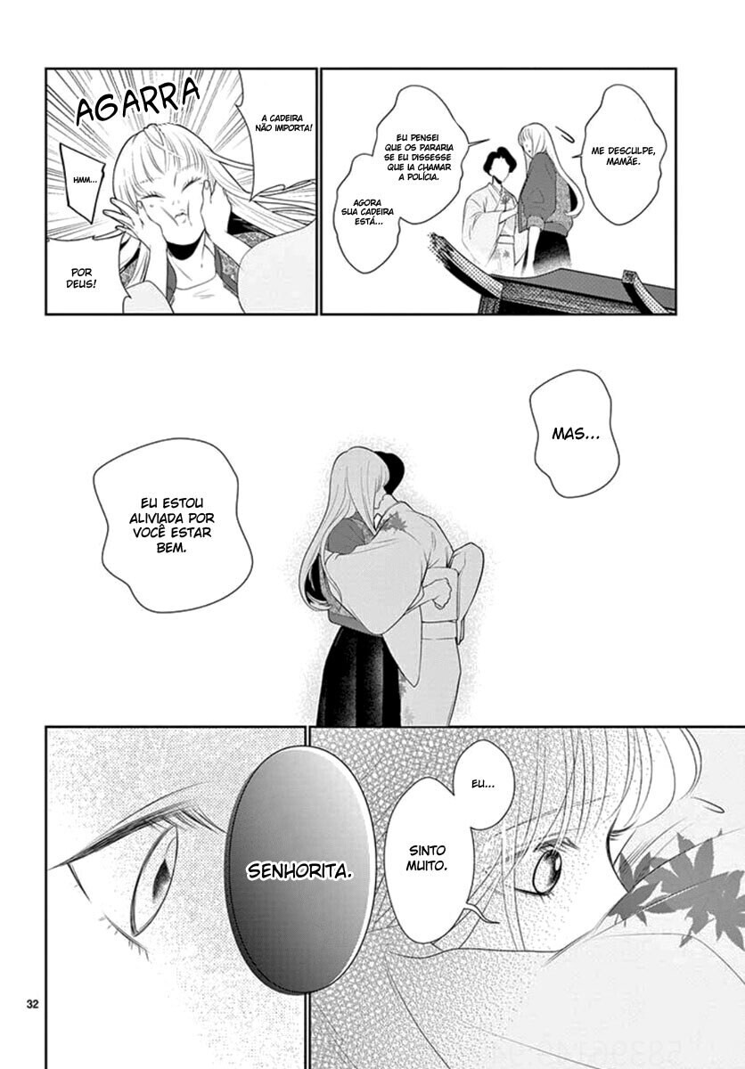 Koi to Dangan Capitulo 11 - pagina 36