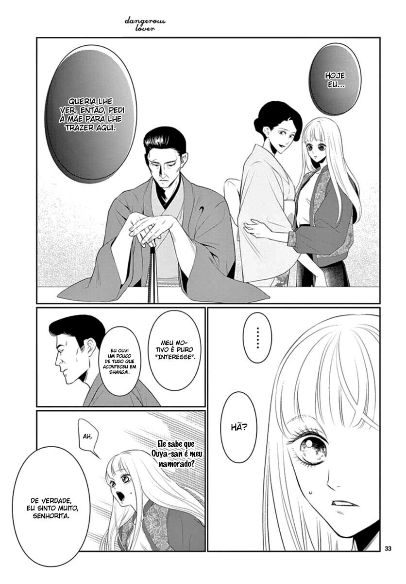 Koi to Dangan Capitulo 11 - pagina 37