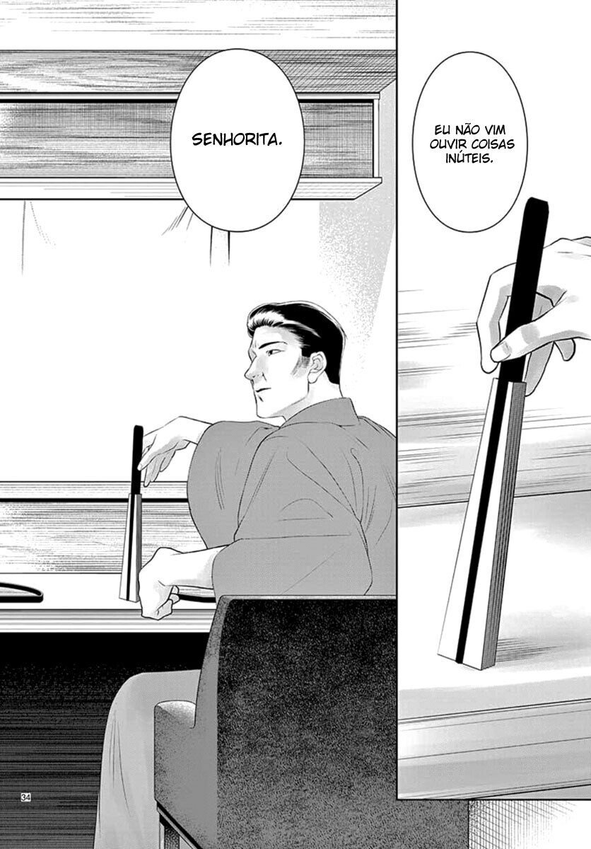 Koi to Dangan Capitulo 11 - pagina 38