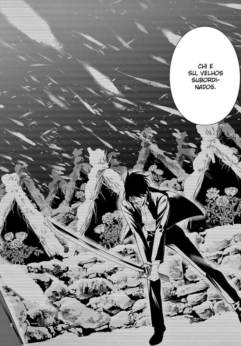 Koi to Dangan Capitulo 11 - pagina 5