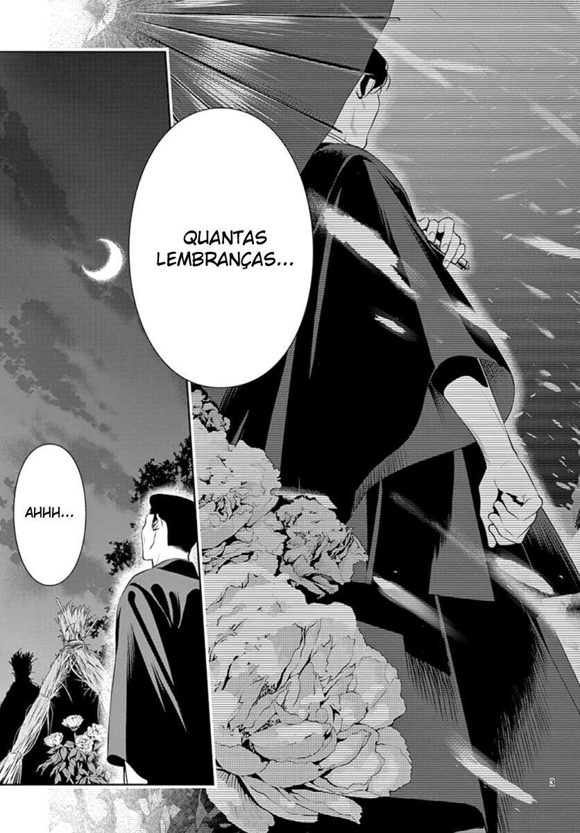 Koi to Dangan Capitulo 11 - pagina 6