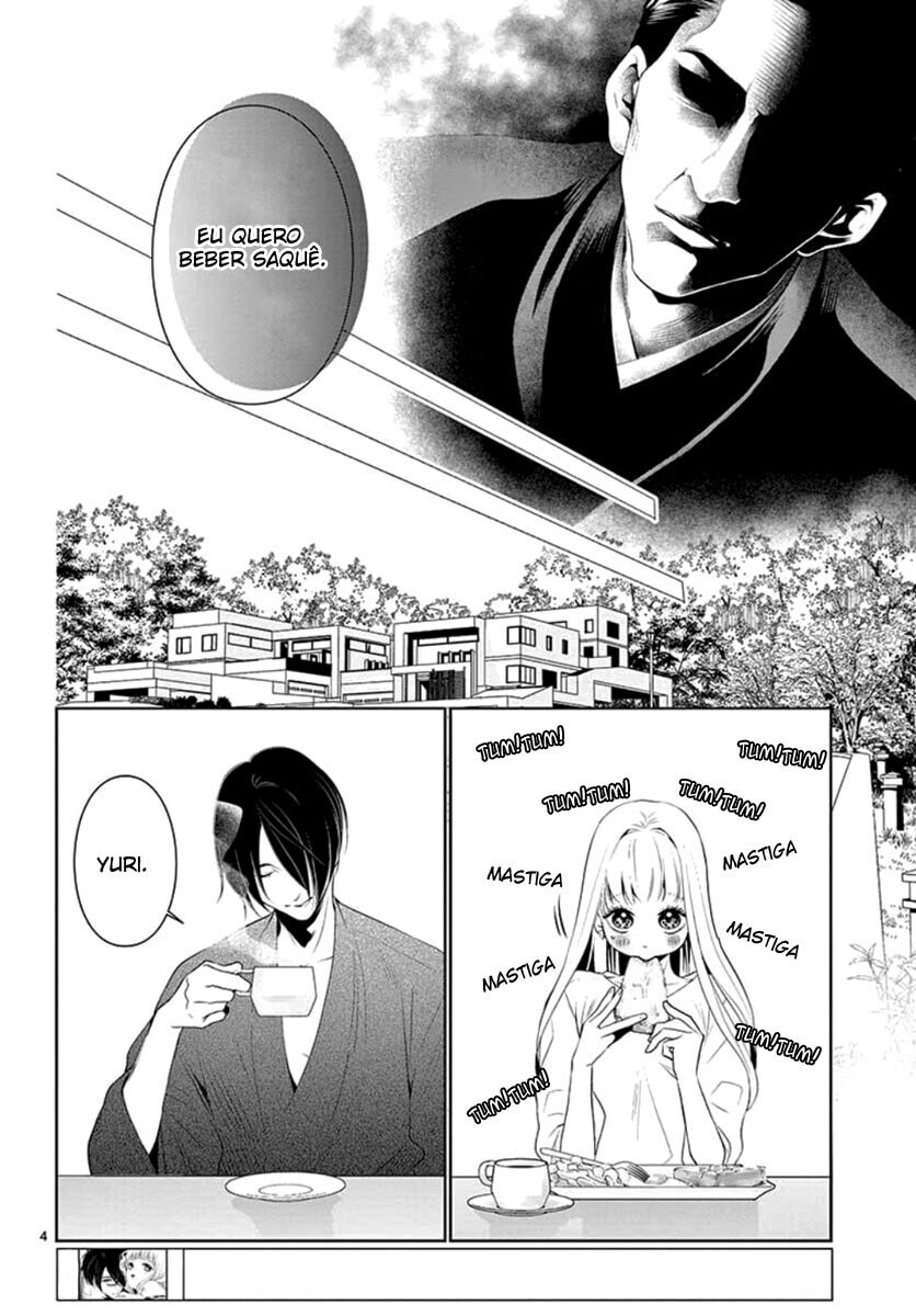 Koi to Dangan Capitulo 11 - pagina 7