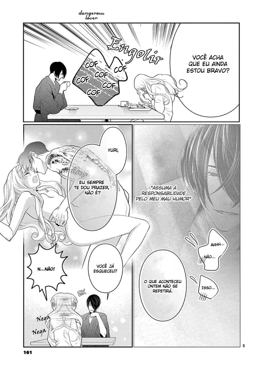 Koi to Dangan Capitulo 11 - pagina 8