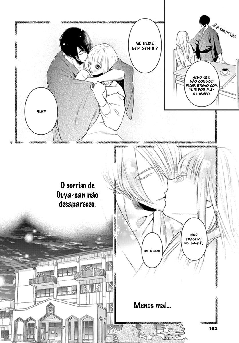 Koi to Dangan Capitulo 11 - pagina 9