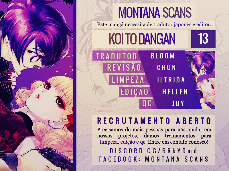 Koi to Dangan Capitulo 13 - pagina 1