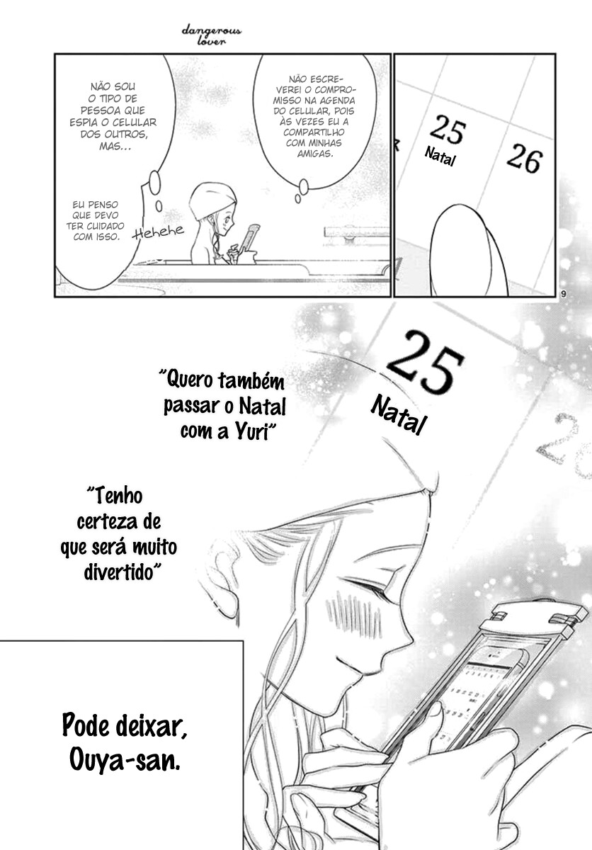 Koi to Dangan Capitulo 13 - pagina 11