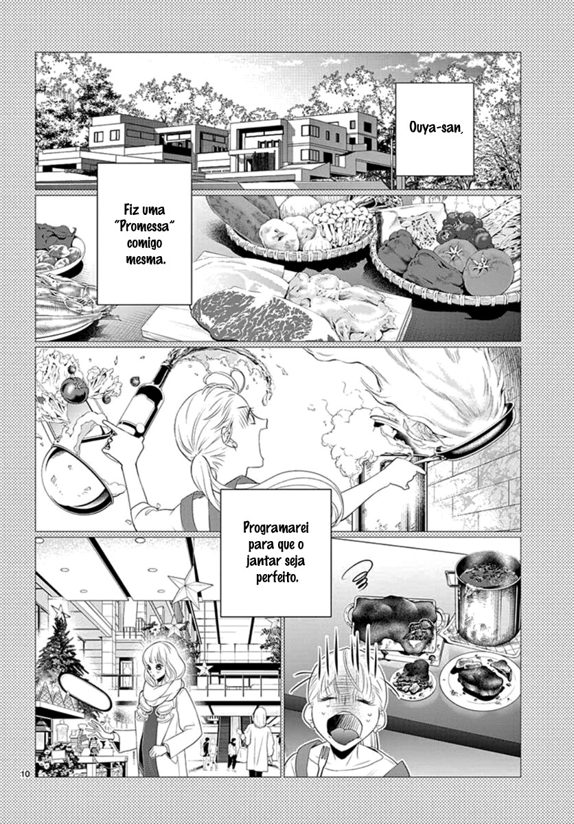 Koi to Dangan Capitulo 13 - pagina 12